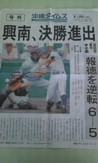 どうしよう(汗 2010/08/20 13:23:46