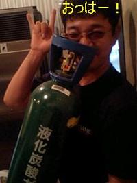 ようやく釣行予定！ 2010/05/08 06:46:34