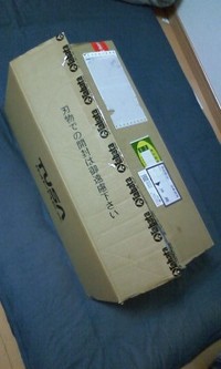 最近・・・ 2010/07/17 00:20:47