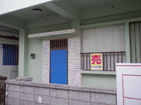 売り家