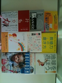 読む読む！ 2010/04/14 14:37:44