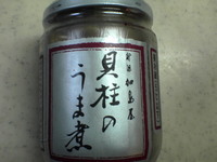 賞味期限切れの「貝柱のうま煮」