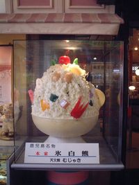 天文館むじゃきで