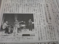 行きたかった
