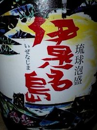 久し振りに 2007/09/20 23:02:40