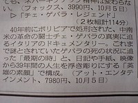 「状況に追った」？ 2007/09/01 02:50:24
