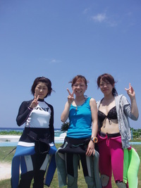 いよいよ海へ 2008/08/28 13:15:00