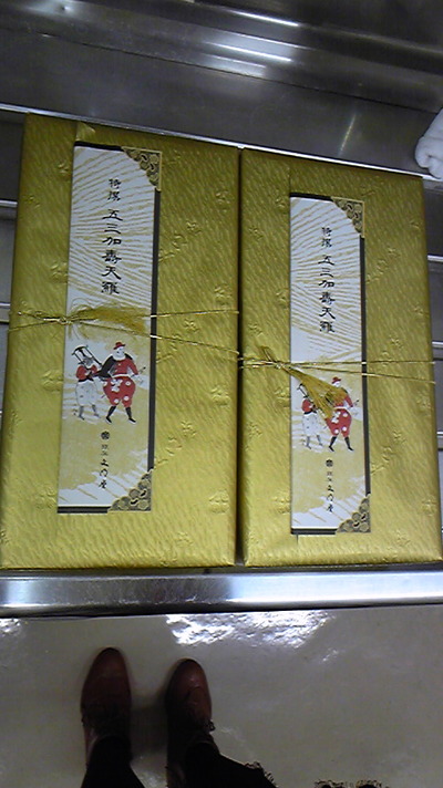 2011年02月19日