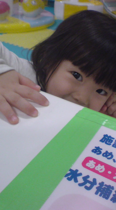 2012年01月29日