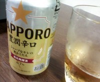 微妙