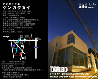 2009年05月18日