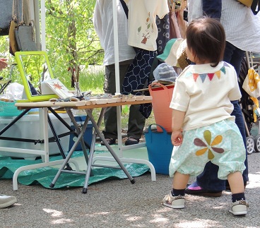 ありがとう！！平安楽市