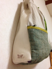 オーダーＢＡＧ＊＊＊