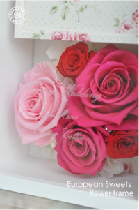 結婚祝いフラワーギフト 2015/02/23 19:27:48