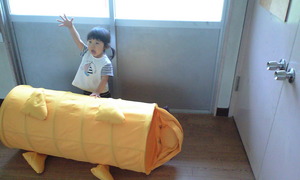 忙しくしてごめんね