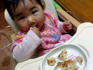 お好み焼きと　スタバ