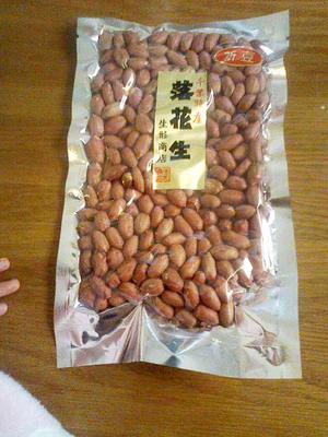 皆々様、おありがとうございまする