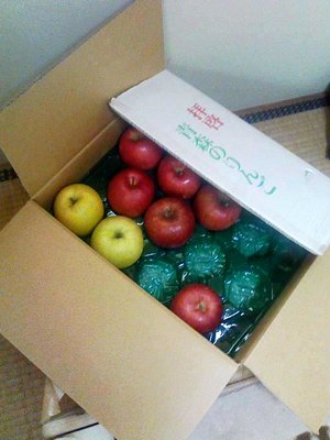 皆々様、おありがとうございまする