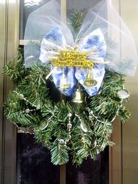 メリークリスマス