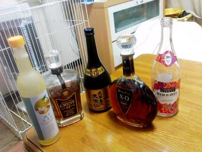 メリークリスマス