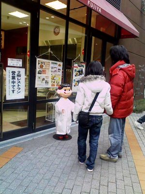 日曜は家が1番だね。
