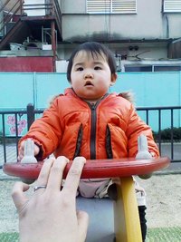 誰もいなかった公園