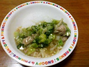 パパが作ってくれました