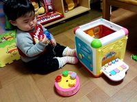 エンジェルのお気に入り