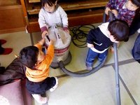 オフ会