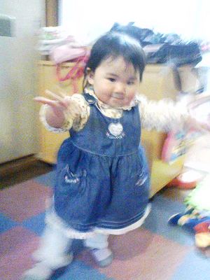 歩いた歩いた！