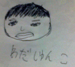がきんちょのらくがき（ママも含む）