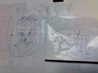 がきんちょのらくがき（ママも含む）