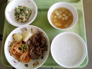 その後の経過