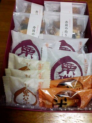 Mさんがきました。