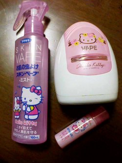 突然のご近所訪問