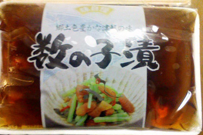 青森みやげ