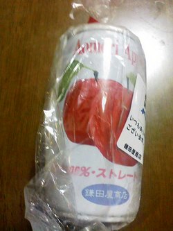 青森みやげ