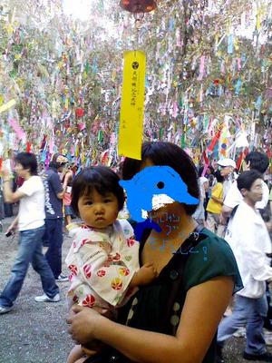 七夕祭り