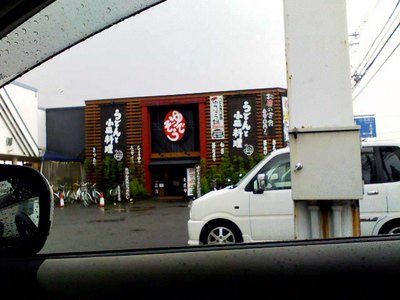 市民プールデビュー