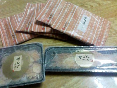 実家と墓参り