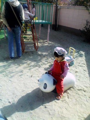 保育園の園庭開放