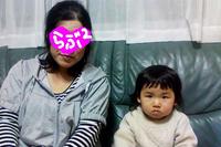 かいちゃん訪問 2007/12/06 19:32:24