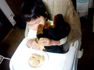 歯医者とあいちゃんち