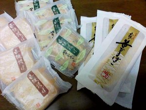 食欲の冬（笑）