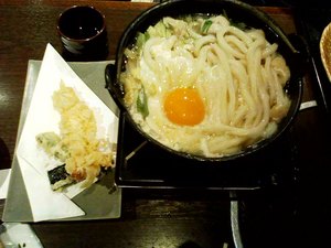 スーパー銭湯（温泉？）にいってきました。