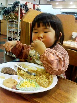 カレー大好き