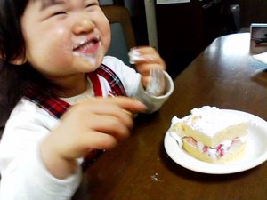 ２歳のバースディ