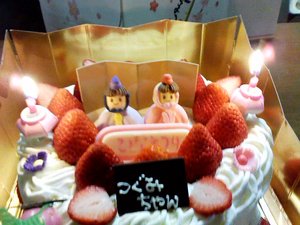 実家で母と雛パーティ