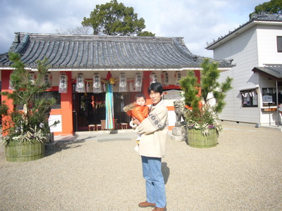 新年だから・・・