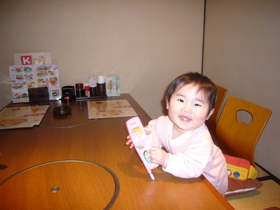 おばぁちゃんの背中とエンジェルの学び